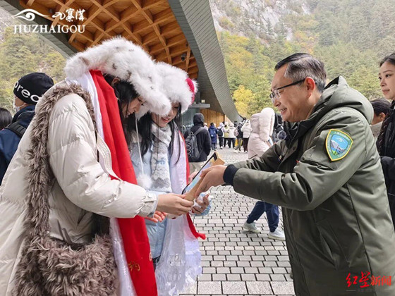 63b3781c280ef3952d56a427b26ecace-1764040662100.jpg 63b3781c280ef3952d56a427b26ecace-1764040662100.jpg