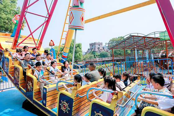 微信图片_20251111090523.jpg 微信图片_20251111090523.jpg