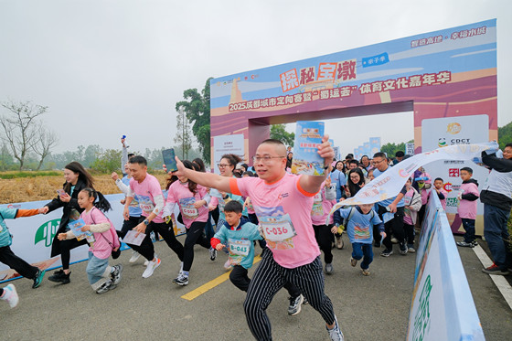 0ed4d09f43b70a56e5275d3d3e7841bc-1762127631899.jpg 0ed4d09f43b70a56e5275d3d3e7841bc-1762127631899.jpg