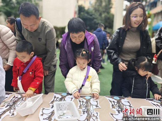 35492af6908a50c104aa692e8a17d91a-1762954458856.jpg 35492af6908a50c104aa692e8a17d91a-1762954458856.jpg