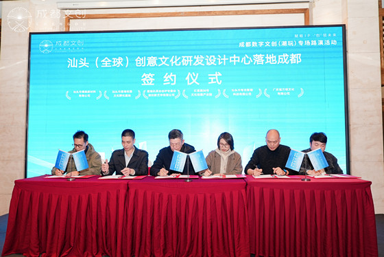 WechatIMG84.jpg WechatIMG84.jpg