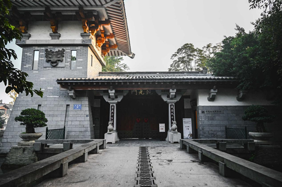 古蜀道上续新章 “传统新园”焕芳华