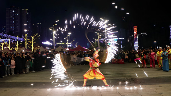 1738934575149.jpg 1738934575149.jpg