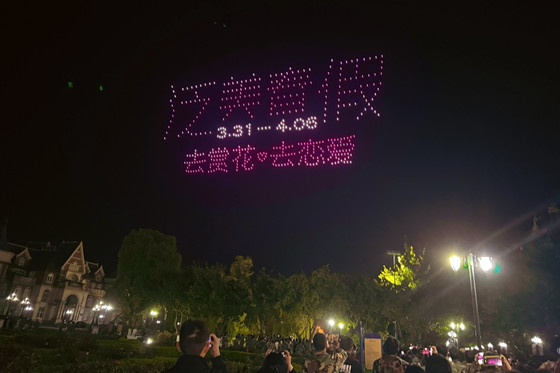 1742887421377.jpg 1742887421377.jpg