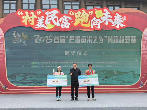 1741743227435.jpg 1741743227435.jpg