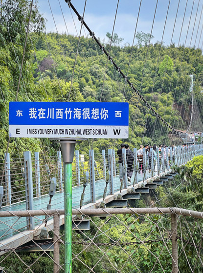 1743948001392.jpg 1743948001392.jpg