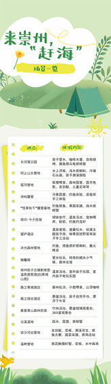 ad6cdc49809c4f3ba779995cd27a96f4.jpg ad6cdc49809c4f3ba779995cd27a96f4.jpg