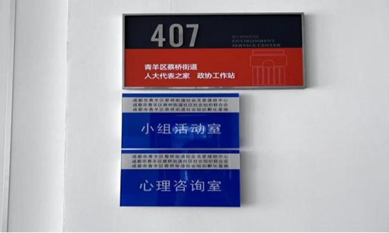 图片7.png 图片7.png