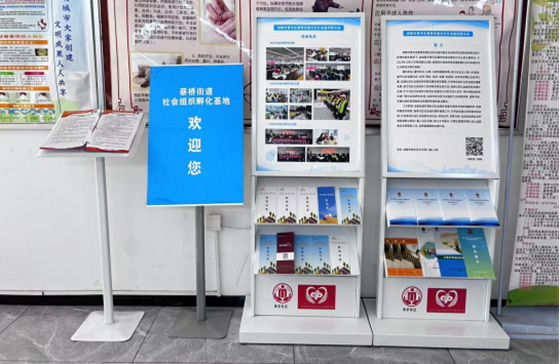 图片8.png 图片8.png