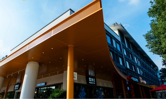 图片8.png 图片8.png