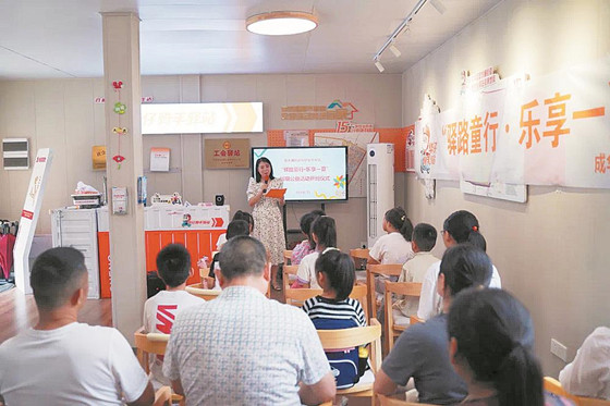 1753227580454.jpg 1753227580454.jpg