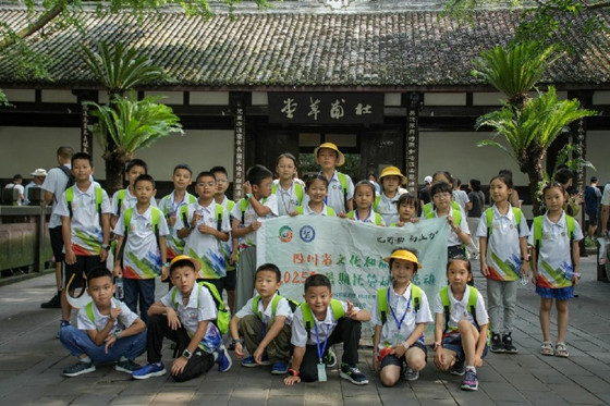 图片4.jpg 图片4.jpg