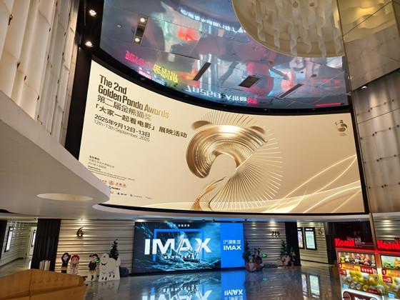 c7564a3400e24315bbebfdeb7fc9f7fa1755693479882.jpg c7564a3400e24315bbebfdeb7fc9f7fa1755693479882.jpg