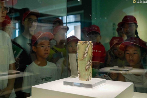 d2ebe5dc77523c6cd7fe96d7da759861-1755820103538.jpg d2ebe5dc77523c6cd7fe96d7da759861-1755820103538.jpg