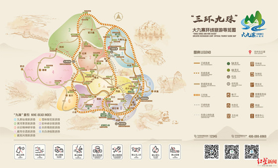 80bdf0001948a457649d95218bff487b-1759190368569.jpg 80bdf0001948a457649d95218bff487b-1759190368569.jpg