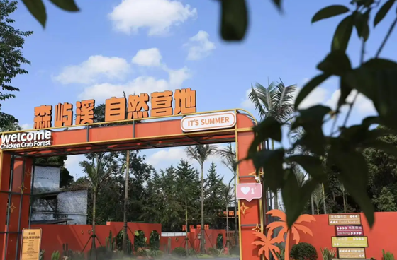 045128a038bacb899bc652f93aabc382.png 045128a038bacb899bc652f93aabc382.png