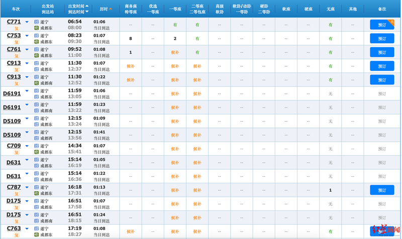 21f06f187e3a4cdf848321ac19aceab6.png 21f06f187e3a4cdf848321ac19aceab6.png