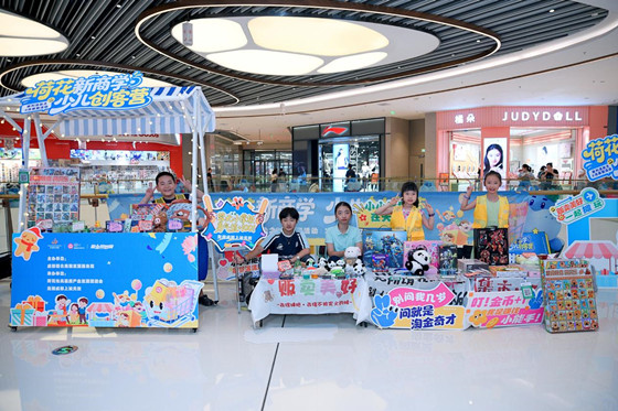 e262e237a61640539976a7186fe95c7e.jpg e262e237a61640539976a7186fe95c7e.jpg