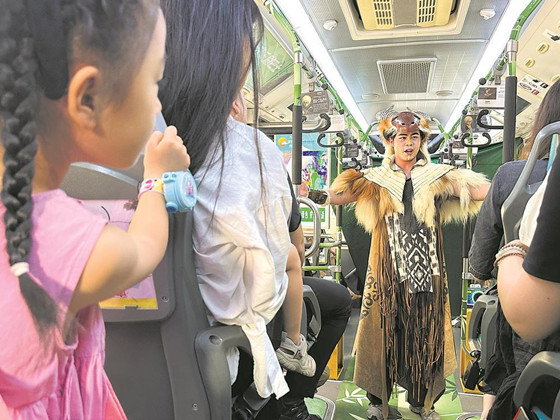 e0303ff3-f897-439b-9682-47f5efb5b6ad-1757896389484_transcode.jpg e0303ff3-f897-439b-9682-47f5efb5b6ad-1757896389484_transcode.jpg