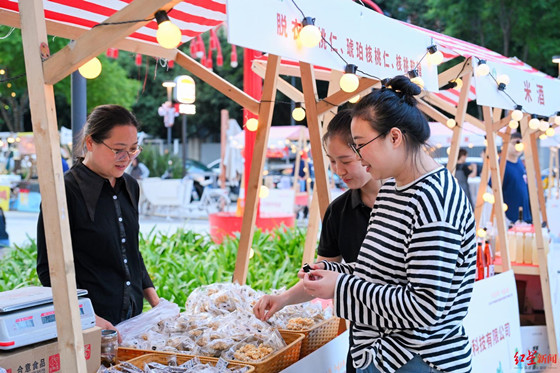 87ed0ee8695ac4291a5eeef75ef61e32-1759190863826.jpg 87ed0ee8695ac4291a5eeef75ef61e32-1759190863826.jpg