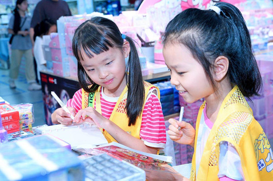 ad675677c72b4be68699b55d93856db0.jpg ad675677c72b4be68699b55d93856db0.jpg