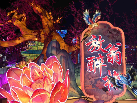 1739199038496.jpg 1739199038496.jpg