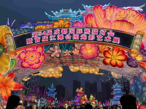 1739199005555.jpg 1739199005555.jpg