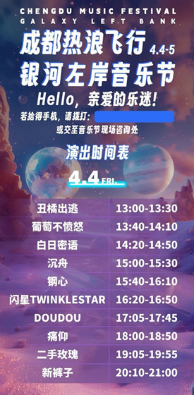 fe06ea068cf948f986bfbeb498fb0f0d1743410423296.jpg fe06ea068cf948f986bfbeb498fb0f0d1743410423296.jpg