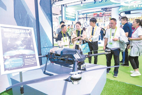 1744676816260.jpg 1744676816260.jpg