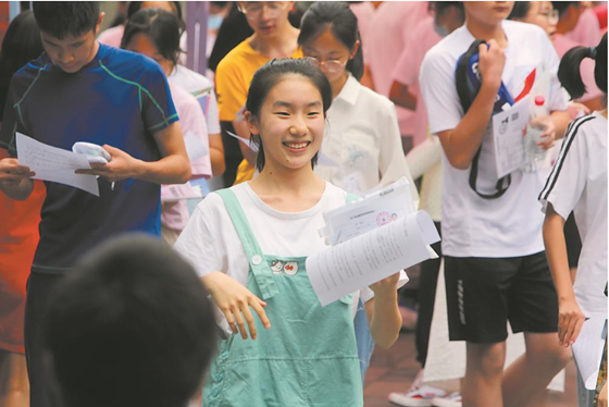 c999f2e82b93d5d6240db780b02d7ca.png c999f2e82b93d5d6240db780b02d7ca.png