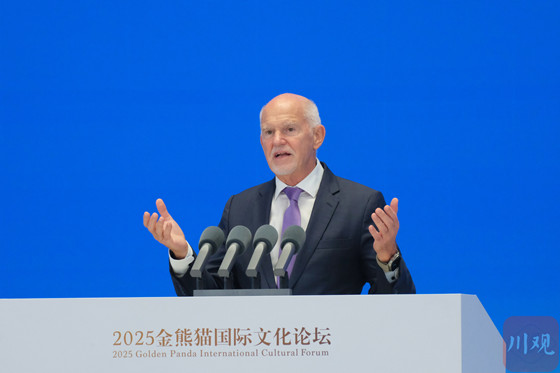 36269169b3acbe79c912a23702870b75-1757900887450.jpg 36269169b3acbe79c912a23702870b75-1757900887450.jpg