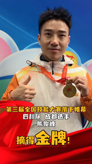 9330581e88b920c8ddc9aefc559d1c85-1758758708220.jpg 9330581e88b920c8ddc9aefc559d1c85-1758758708220.jpg