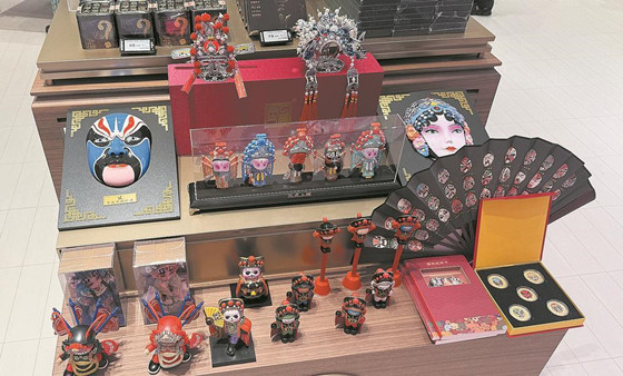 国货-1758757817951_transcode.jpg 国货-1758757817951_transcode.jpg